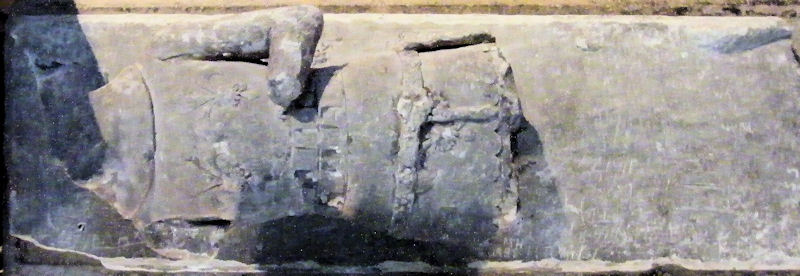 Lincoln Cathedral - St Mary Nicholas de Cantelupe 1355 effigy 1358